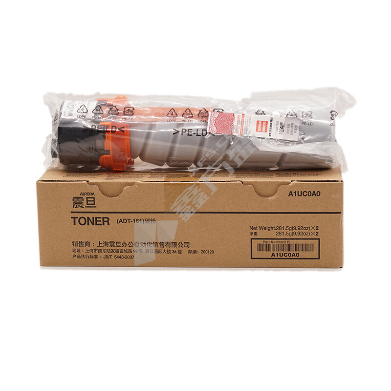 震旦墨粉 ADT-161S 低容双支装 5K A1UC0A1 黑色 黑色 ADT-161S 低容双支装 5K A1UC0A1 黑色