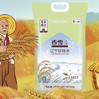 中粮皇家粮仓香雪辽宁珍珠米5kg 5kg