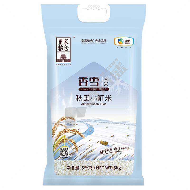 中粮皇家粮仓香雪秋田小町米5kg 5kg