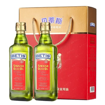 贝蒂斯 纯正橄榄油礼盒 500ml*2瓶