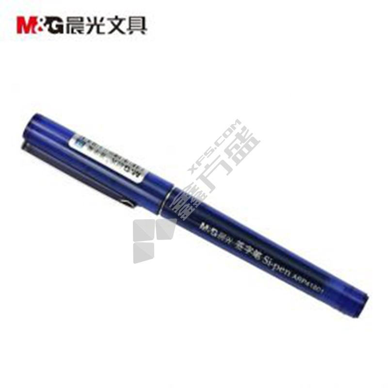 晨光 ARP41801 陶瓷球珠水性簽字筆 紅色 紅色 0.5mm ARP41801C