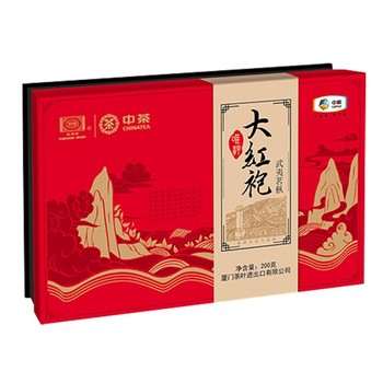 中粮中茶唯粹武夷茗枞大红袍礼盒 "净含量：200g   等级：一级"