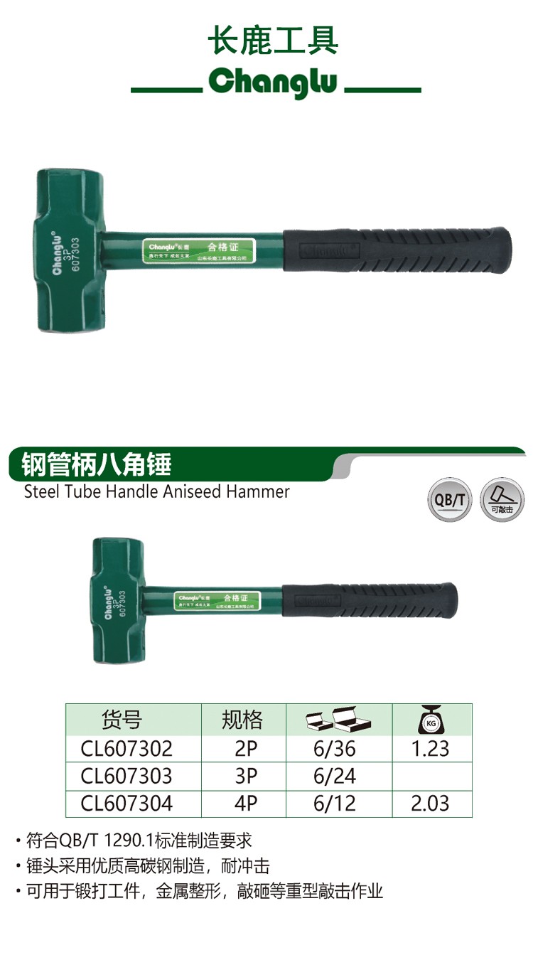 鹿角　端材 約13.5kg 鹿角 端材 約13.5kg