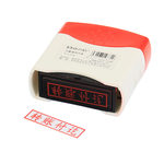 浩立信 6006 通用财务光敏印章 34mm*9mm 转账付讫/6006-16 红色