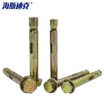海斯迪克 彩锌外六角套管式膨胀螺丝 M8 60mm