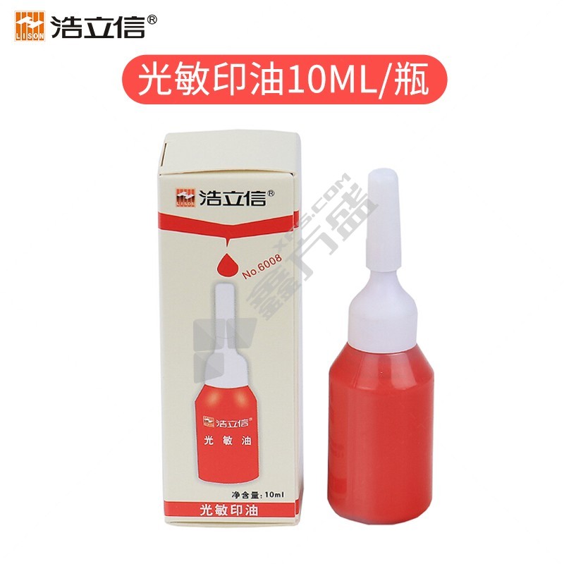 浩立信 6008印章專用印泥印臺油墨 10ml 紅色 6008