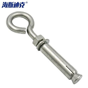 不锈钢膨胀钩