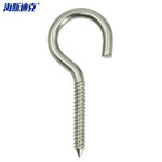 海斯迪克 304不锈钢自攻钉 手拧螺丝问号挂钩 M5 25mm 钩形