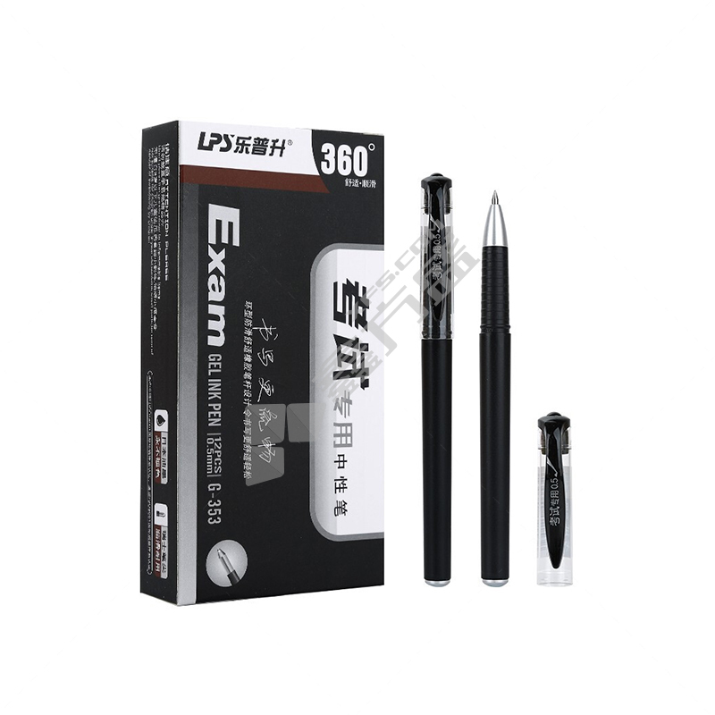 乐普升 中性笔  黑色 黑色 0.5mm