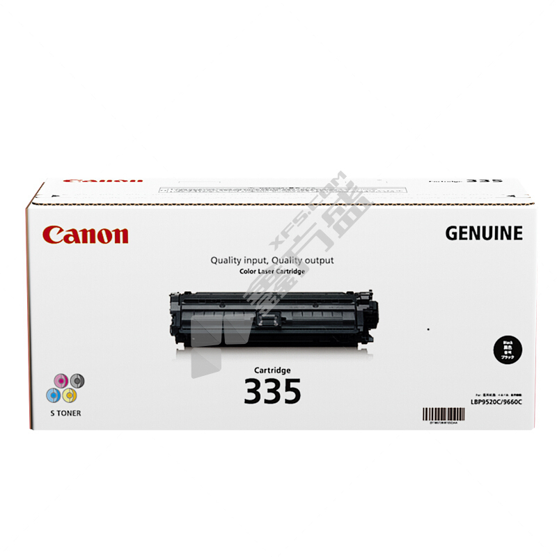 佳能CRG-335BK 硒鼓