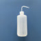 江苏三爱思 塑料洗瓶 500ml K520500
