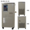 江苏三爱思 低温冷却液循环泵DLSB-5/20 5000ml DLSB-5/20