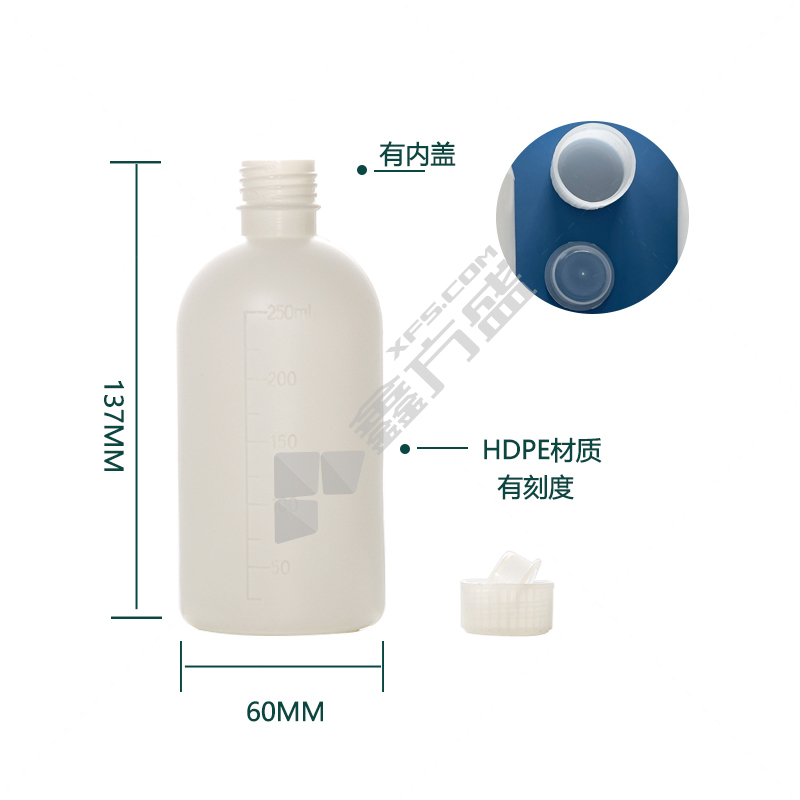 江苏三爱思 HDPE小口塑料瓶 250ml K461250