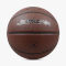 篮球乔丹7号 PU 7号球 比赛用球BB0621-858