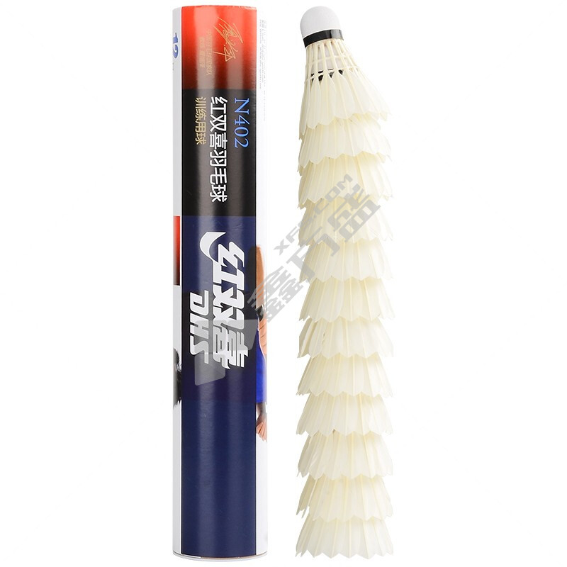 红双喜 N402 羽毛球 12只/筒