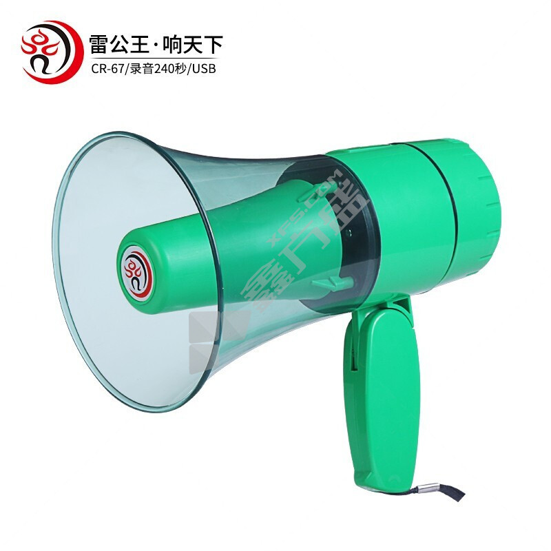 雷公王 3.7V/1500毫安锂电池CR-67绿色 CR-67 绿色 峰值20w 传送500m 输入电压DC-3.7V