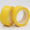 金贝宇 黄色粘胶带 48MM