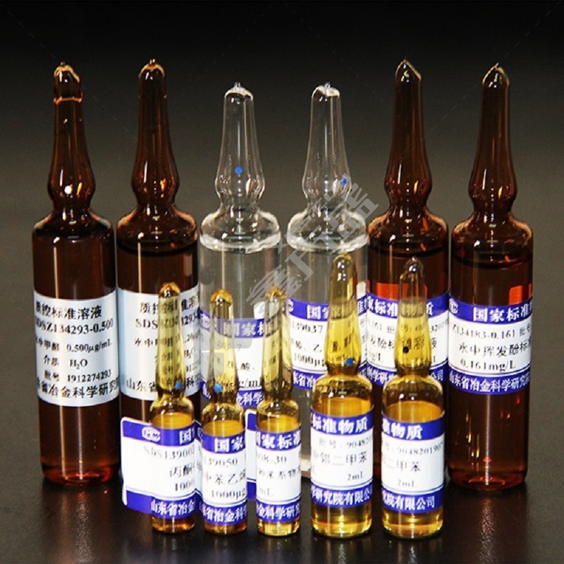 山冶苏丹红 Ⅱ	SDS135014	1.2mL