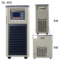 江苏三爱思 低温冷却液循环泵DLSB-5/20 5000ml DLSB-5/20