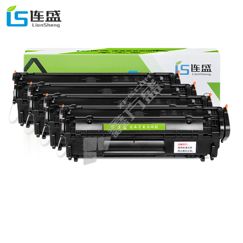 连盛 大容量硒鼓 Q2612A 4支装 黑色 Q2612A 4支装 常规