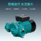 利欧 热水管道泵50L系列 50LPm750HA-4m3/h-22.5m-0.75KW /