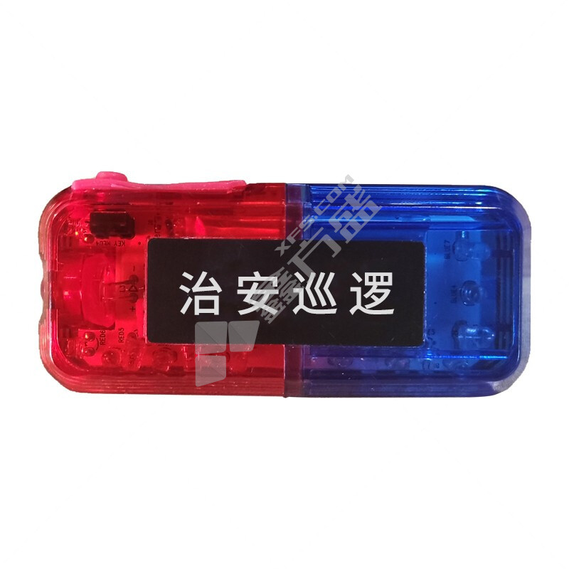 丛林狐 LED双排肩灯保安肩夹式警示信号灯 JD-1 治安巡逻