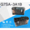 歐姆龍 繼電器G7SA-3A1B G7SA-3A1B DC24 