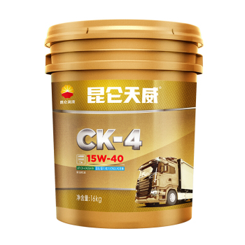 昆仑  天威柴油机油 CK-4 15W-40 170kg