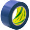北极熊 地胶带 PVC-048L PVC-048L 48mm*33m 兰色