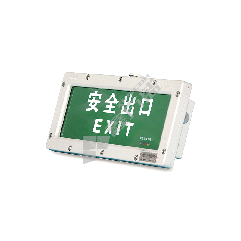 Zhenhui collector and centralized control explosion-proof safety exit