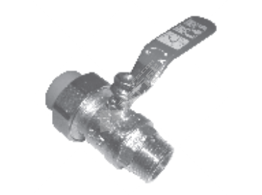 联塑 PPR外螺纹单活接球阀Ⅱ型 白色