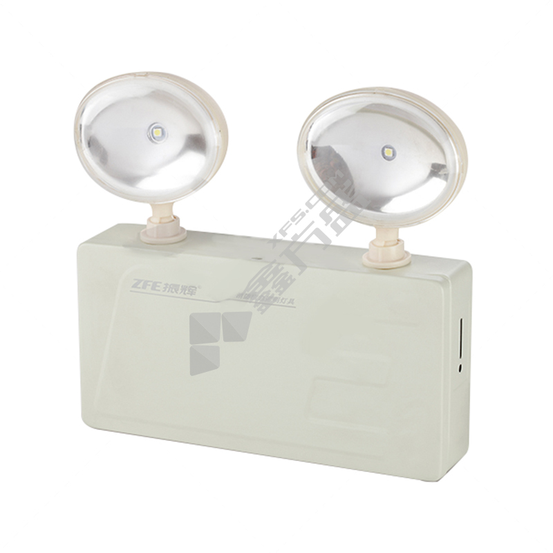 振辉 集电集控 应急照明双头灯 ZF-8210