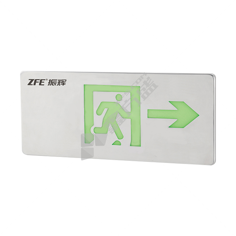 Zhenhui self-electric centralized control safety outlet ZF-7121