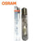 欧司朗OSRAM 金卤灯HQI-T 250W E40
