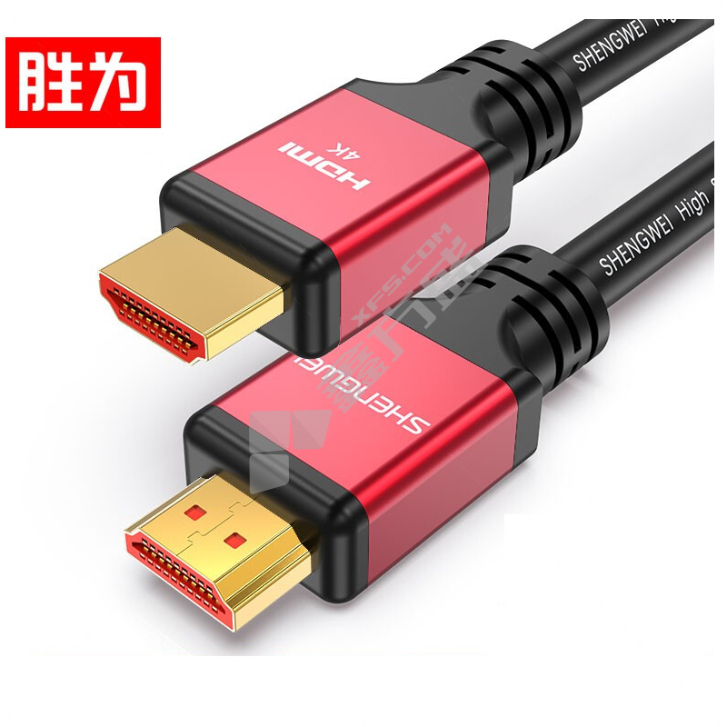 胜为 HDMI 2.0版高清数字连接线 10M WHC4100G 10米