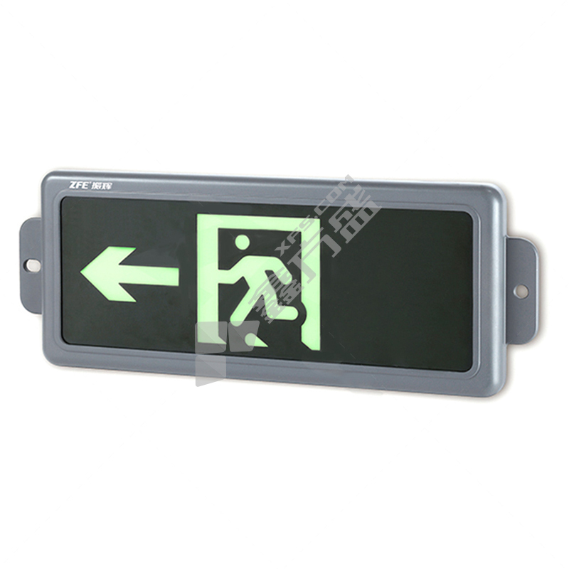 振辉 集电集控 三防安全出口