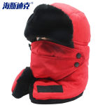 海斯迪克 雷锋帽带防寒面罩 防风保暖棉帽 HK-87 红色