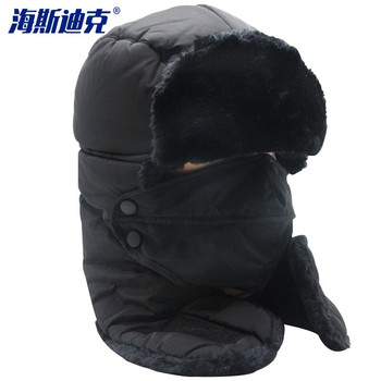 海斯迪克雷锋帽带防寒面罩 防风保暖棉帽 HK-87 均码 黑色