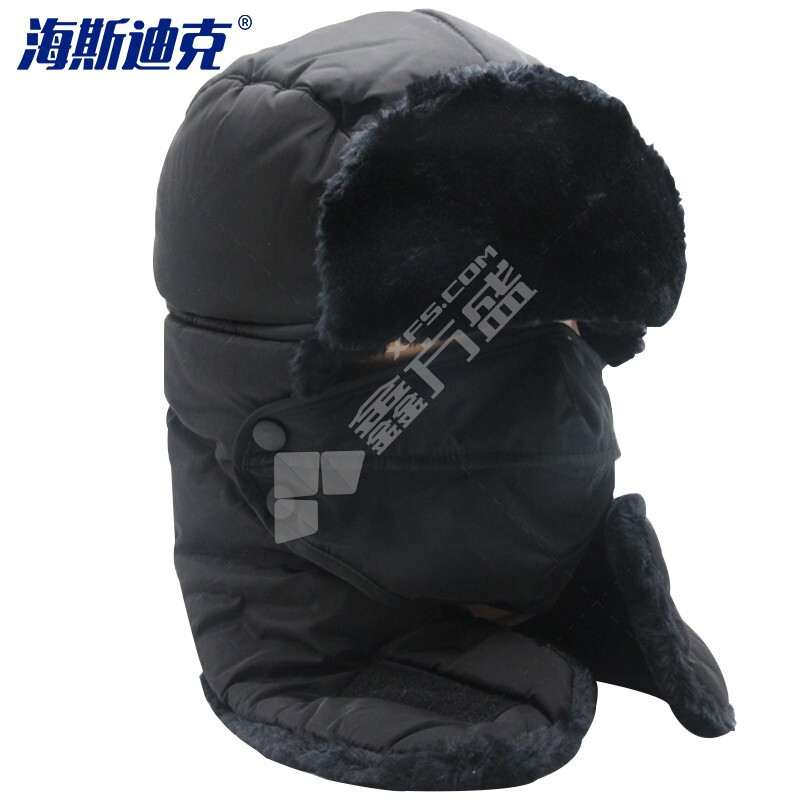 海斯迪克雷锋帽带防寒面罩 防风保暖棉帽 HK-87 均码 黑色