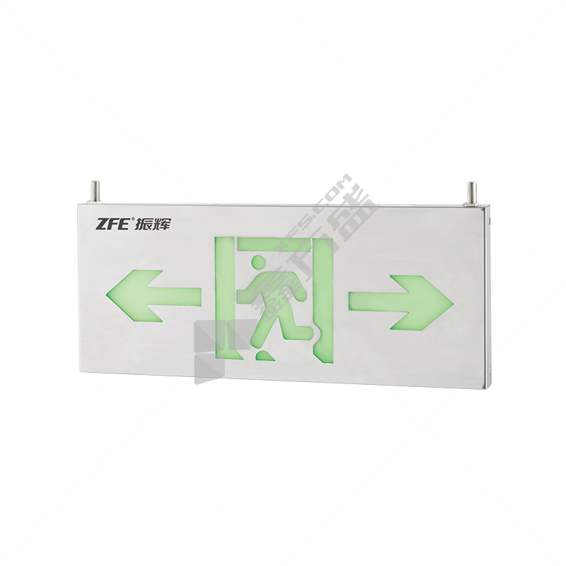 振辉 集电集控 安全出口 单面双向 ZF-8121