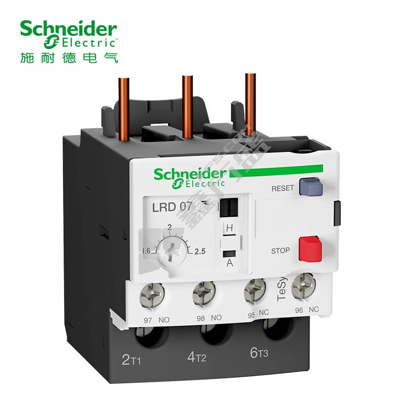 施耐德Schneider電子過(guò)流繼電器 LR9系列 LR97D07m7 220VAC 設(shè)定范圍1.2-7A