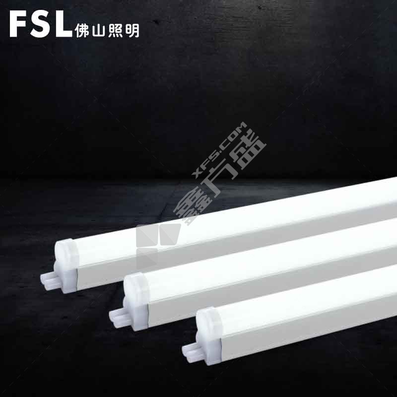 佛山照明 T5无影支架 炫丽 系列 16W 6500K 1.2m 220V