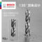 博世BOSCHHSS-G高速钢麻花钻头 磨制4.5mm(10支装) 2608595061