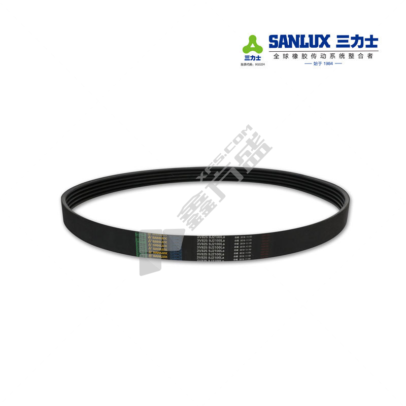 三力士 3V型窄V带 3V475 9N1206La 1206mm