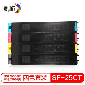 彩格SF-25CT 粉盒 SF-25CT 四色套装