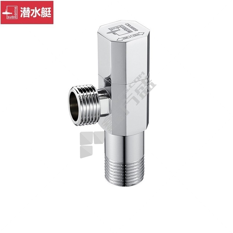 潜水艇 丽致角阀F010