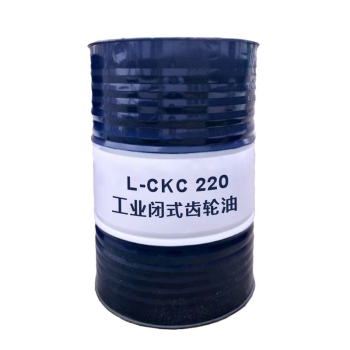 昆仑 工业闭式齿轮油 L-CKC-220 L-CKC 220 170kg