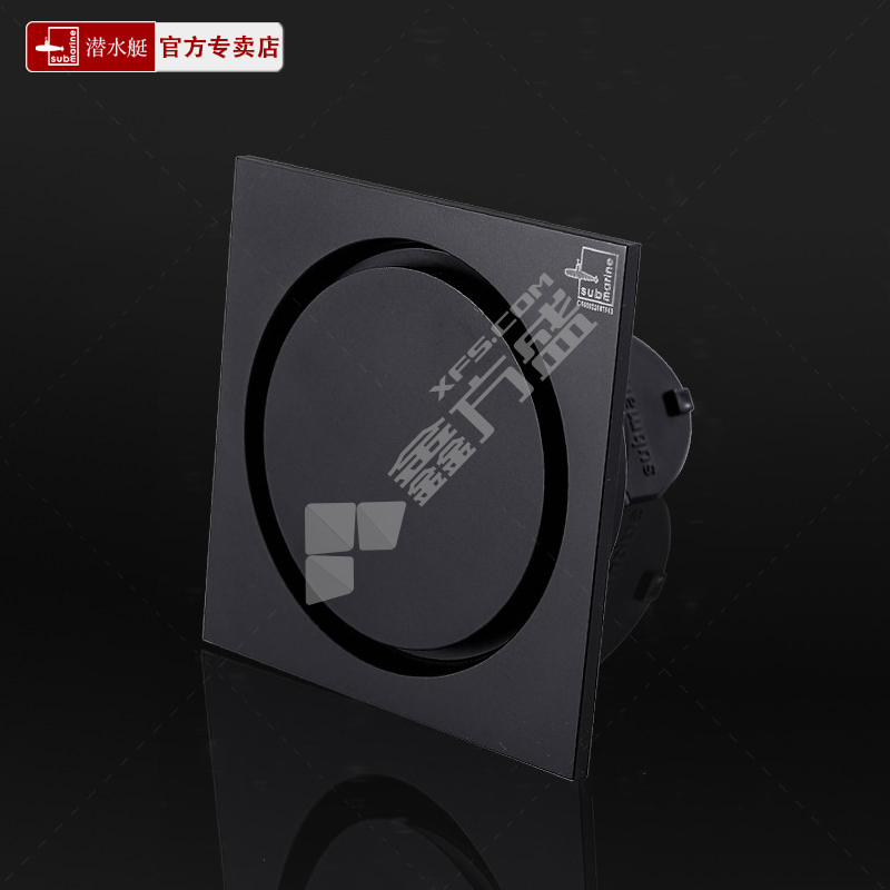 潜水艇 地漏BTFD