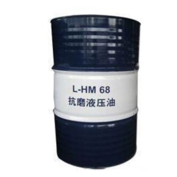 昆仑 高压H抗磨液压油 L-HM-68 L-HM 68 16kg