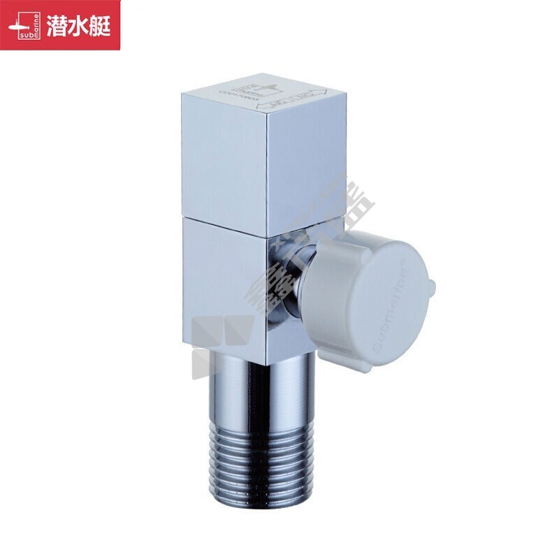 潜水艇 丽致角阀F303